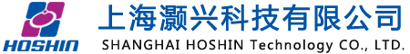 上海灝興科技有限公司